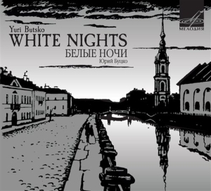 Butsko - White Nights in the group Externt_Lager /  at Bengans Skivbutik AB (1010172)