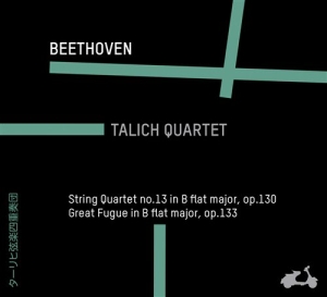 Beethoven Ludwig Van - String Quartet No.13 in the group CD / Klassiskt,Övrigt at Bengans Skivbutik AB (1033856)