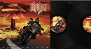 Aria - Armageddon in the group VINYL / Hårdrock/ Heavy metal at Bengans Skivbutik AB (1054387)