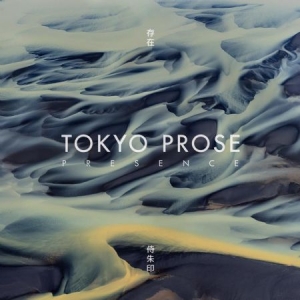Tokyo Prose - Presence in the group VINYL / Pop at Bengans Skivbutik AB (1100061)