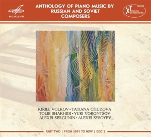 Various Artists - Anthology Of Piano Music Vol 7 in the group Externt_Lager /  at Bengans Skivbutik AB (1113182)