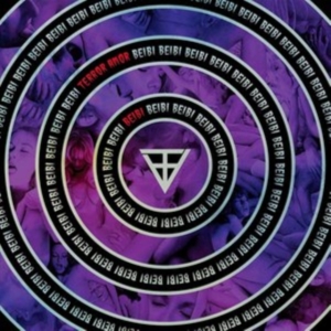 Aj Davila Y Terror Amor - Beibi in the group CD / Pop-Rock at Bengans Skivbutik AB (1145906)