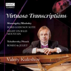 Various Composers - Virtuoso Transcriptions in the group Externt_Lager /  at Bengans Skivbutik AB (1168333)