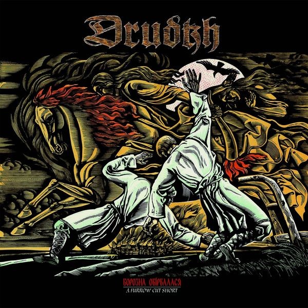 Drudkh - A Furrow Cut Short in the group CD / Hårdrock/ Heavy metal at Bengans Skivbutik AB (1265118)