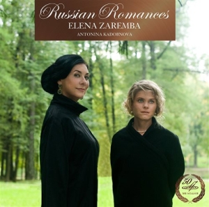Various Composers - Russian Romances in the group Externt_Lager /  at Bengans Skivbutik AB (1274462)