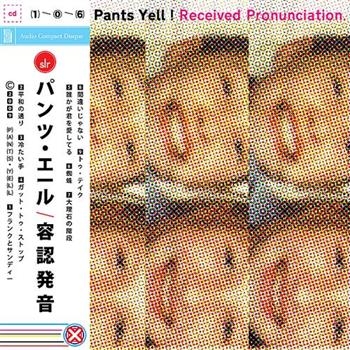 Pants Yell! - Received Pronunciation in the group CD / Bestsellers at Bengans Skivbutik AB (1335168)