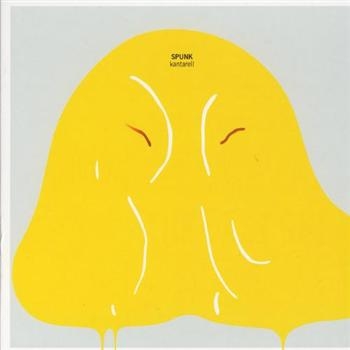 Spunk - Kantarell in the group CD / Bestsellers at Bengans Skivbutik AB (1475372)