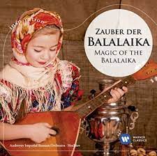 The Andreyev Imperial Russian - Zauber Der Balalaika (Inspirat in the group CD / Klassiskt,Pop-Rock at Bengans Skivbutik AB (1526519)