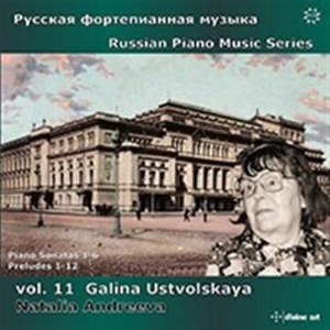 Ustvolskaya Galina - The Complete Solo Piano Music in the group Externt_Lager /  at Bengans Skivbutik AB (1554779)