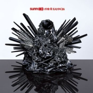 Sunn O))) - Kannon in the group CD / Hårdrock/ Heavy metal at Bengans Skivbutik AB (1705967)