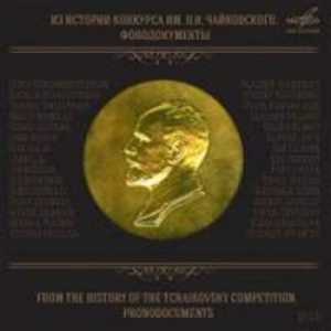Tchaikovsky Pyotr - The Tchaikovsky Competition in the group CD / Klassiskt at Bengans Skivbutik AB (1714336)