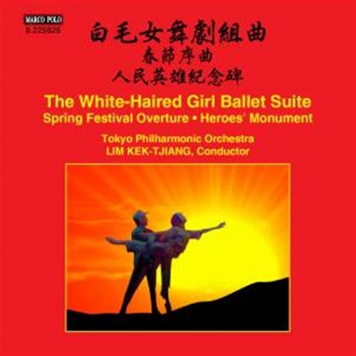 Various - Ballet Suite From The White-Haired in the group Externt_Lager /  at Bengans Skivbutik AB (1735318)