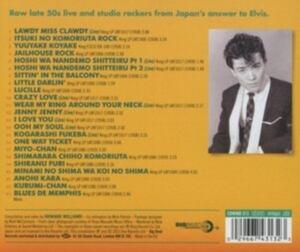 Masaaki Hirao - Nippon Rock N Roll in the group CD / Japansk Musik,Pop-Rock at Bengans Skivbutik AB (1811582)