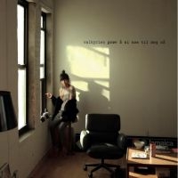 Valkyrien Allstars - Live in the group CD / Norsk Musik,Pop-Rock at Bengans Skivbutik AB (1812412)