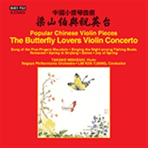 Chen Gang / He Zhanhao - Butterfly Lovers Violin Concerto in the group Externt_Lager /  at Bengans Skivbutik AB (1868244)