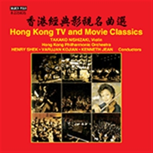 Various - Hong Kong Tv And Movie Classics in the group CD / Film-Musikal at Bengans Skivbutik AB (1868246)
