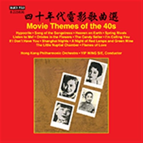 Various - Movie Themes Of The 40S in the group CD / Film-Musikal at Bengans Skivbutik AB (1868247)