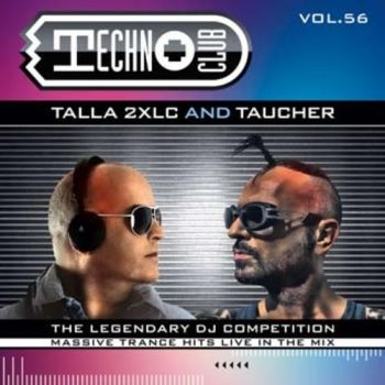 Various Artists - Chill House in the group CD / Bestsellers at Bengans Skivbutik AB (1868527)
