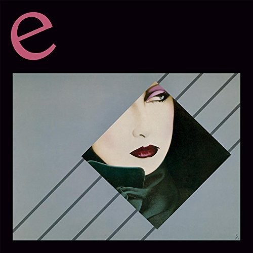 E - Levitation Syndrome in the group VINYL / Rock at Bengans Skivbutik AB (1874183)