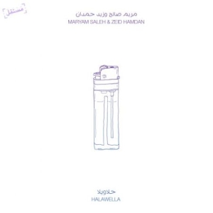 Saleh Maryam & Zeid Hamdan - Halawella in the group CD / Pop at Bengans Skivbutik AB (1874225)