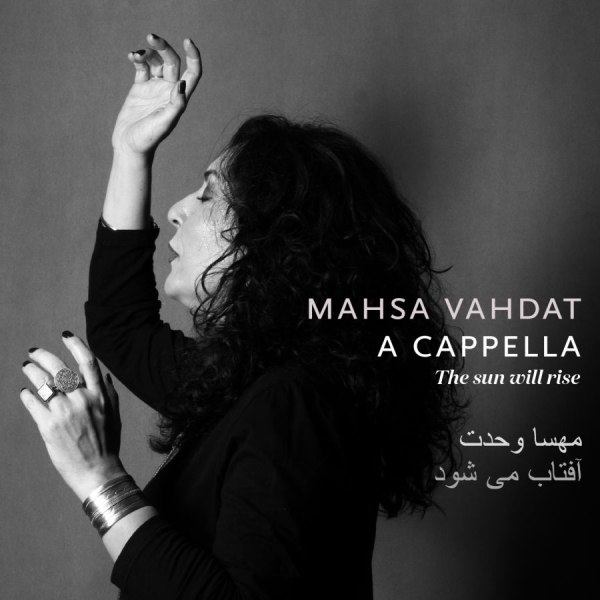 Vahdat Mahsa - A Cappella in the group CD / Bestsellers at Bengans Skivbutik AB (1877644)