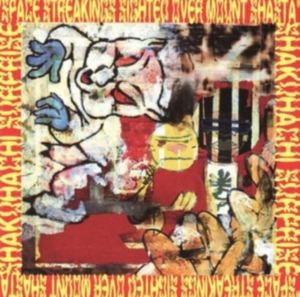 Shakuhachi Surprise - Space Streakings Sighted Over Mount in the group OTHER / Övrigt /  at Bengans Skivbutik AB (1908000)