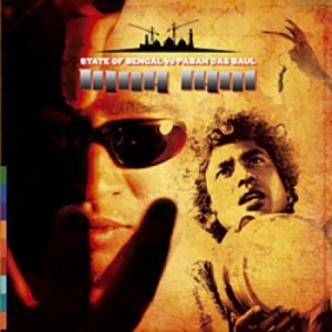 State Of Bengal And Paban Das Paul - Tani Tani in the group CD / Dance-Techno,Elektroniskt at Bengans Skivbutik AB (1921695)