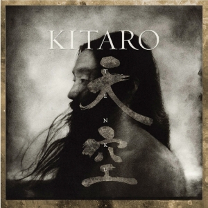 Kitaro - Tenku in the group CD / Dance-Techno,Övrigt at Bengans Skivbutik AB (2004820)