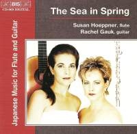 Various - Sea In Spring in the group Externt_Lager /  at Bengans Skivbutik AB (2007248)