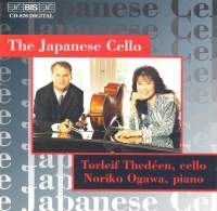 Various - Japanese Cello in the group Externt_Lager /  at Bengans Skivbutik AB (2007361)