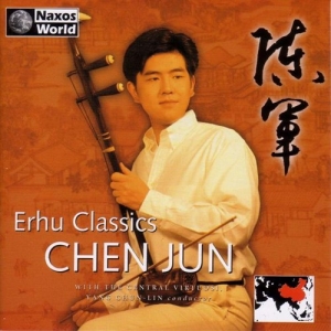 Jun Chen - Erhu Classics in the group Externt_Lager /  at Bengans Skivbutik AB (2007475)