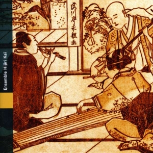 Japan - Urban Music Of The Edo Period in the group Externt_Lager / at Bengans Skivbutik AB (2008706)