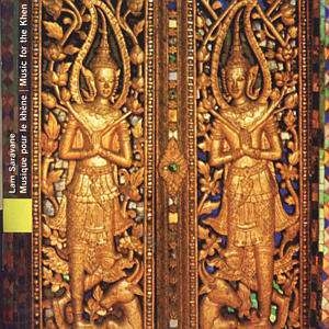 Laos - Lam Saravane. Mus. Pour Le Khè in the group Externt_Lager /  at Bengans Skivbutik AB (2008719)