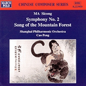 Ma Sicong - Symphony No 2 in the group CD / Klassiskt at Bengans Skivbutik AB (2009102)