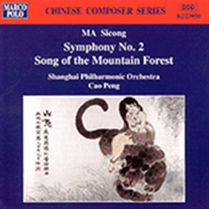 Ma Sicong - Symphony No 2 in the group CD / Klassiskt at Bengans Skivbutik AB (2009102)