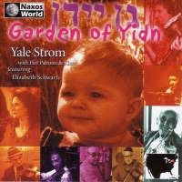 Strom Yale - Garden Of Yidn in the group CD / Elektroniskt,World Music at Bengans Skivbutik AB (2009603)
