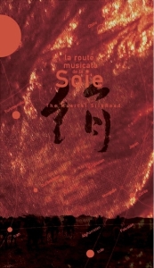 V/A - Musical Silk Road -26tr- in the group CD / Elektroniskt,Klassiskt at Bengans Skivbutik AB (2010024)
