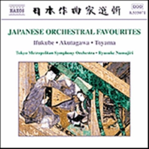 Various - Japanese Orchestra Favourites in the group Externt_Lager /  at Bengans Skivbutik AB (2010822)