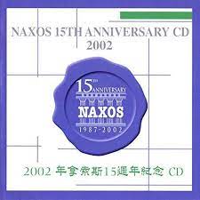 Naxos 15Th Anniversary - The Best Of in the group OUR PICKS / CD Pick 4 pay for 3 at Bengans Skivbutik AB (2010881)
