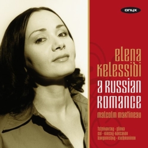 Various - A Russian Romance in the group Externt_Lager / at Bengans Skivbutik AB (2012641)