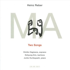 Reber Heinz - Ma - Two Songs in the group Externt_Lager /  at Bengans Skivbutik AB (2012872)