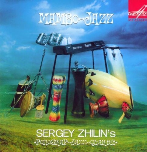 Various - Mambo-Jazz in the group CD / Bestsellers at Bengans Skivbutik AB (2016097)
