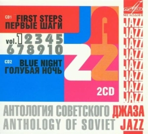 Various - Anthology Of Soviet Jazz Vol.1 in the group CD / Jazz,Klassiskt at Bengans Skivbutik AB (2016099)