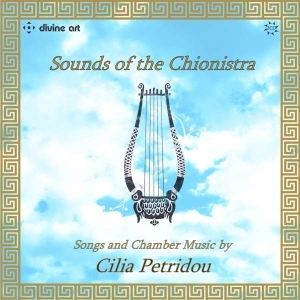 Petridoucilia - Petridou: Sounds Of The Chionistra in the group Externt_Lager /  at Bengans Skivbutik AB (2016534)