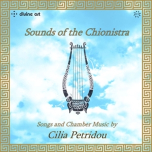 Petridoucilia - Petridou: Sounds Of The Chionistra in the group Externt_Lager /  at Bengans Skivbutik AB (2016534)