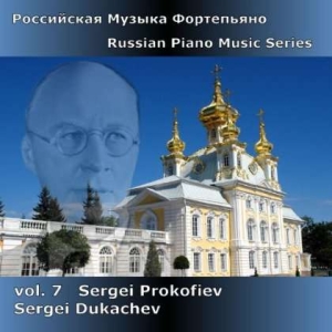 Prokofieffsergej - Russian Piano Music Vol.7 in the group Externt_Lager /  at Bengans Skivbutik AB (2016652)