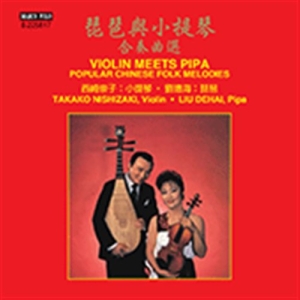 Various - Violin Meets Pipa - Popular Chinese in the group Externt_Lager /  at Bengans Skivbutik AB (2017081)