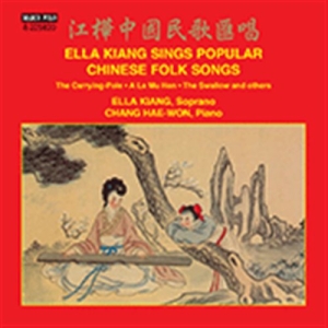Various - Ella Kiang Sings Popular Chinese Fo in the group CD / Elektroniskt,World Music at Bengans Skivbutik AB (2017084)