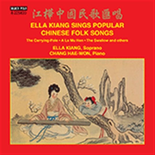 Various - Ella Kiang Sings Popular Chinese Fo in the group CD / Worldmusic/ Folkmusik at Bengans Skivbutik AB (2017084)
