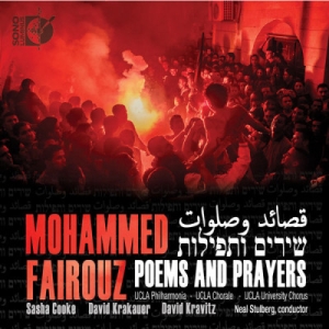Fairouz - Poems And Prayers in the group MUSIK / Musik Blu-Ray / Klassiskt at Bengans Skivbutik AB (2036844)